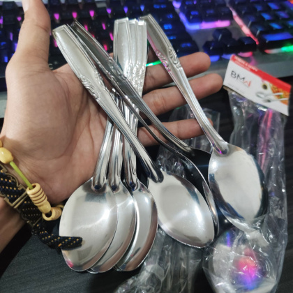 Z014 PERBIJI SENDOK JADUL POLOS RELIEF UKIR