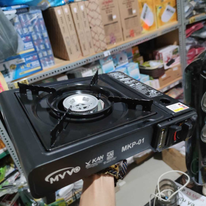 Z279 Ori MYVO MKP01 Kompor gas portabel 2in1 gas tabung dan kaleng botol