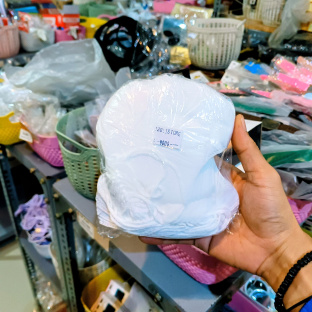 Z437 MASKER DUCKBILL PUTIH