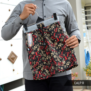 Z496 CALP Fenyun 2-4th Celana pendek anak RIP