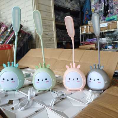 Z646 lampu belajar kabel listrik PLN karakter lampu tidur