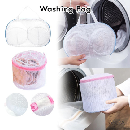 Z983 JARING WADAH KANTONG CUCI DALEMAN BH CD ANTI MULUR MESIN CUCI