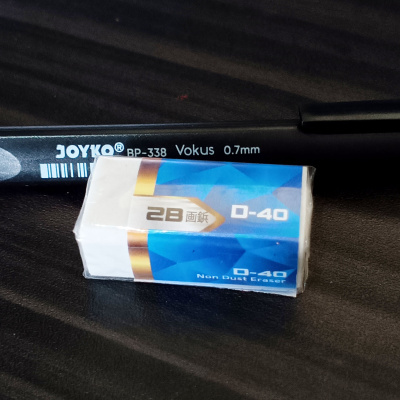 Z564 PENGHAPUS PENSIL 2B Davis Putih Kecil D-40
