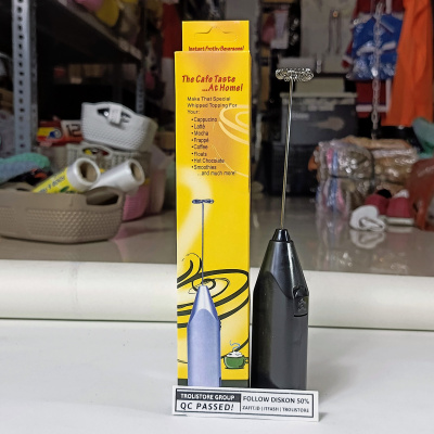 Z038 HAND MIXER PORTABLE pengocok telur dan minuman