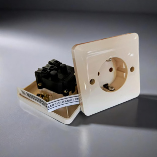 Z811 VISICOM ORIGINAL SNI STOP KONTAK TANAM VS 900 IB INBOW