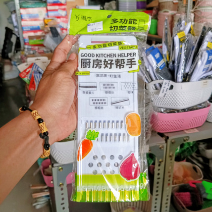 Y998 Parutan Serbaguna 4in1 Multifungsi 4pcs Mata Pisau Alat Pemotong Buah &amp; Sayur Wortel