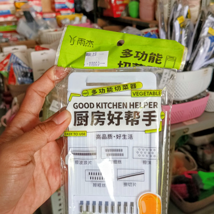 Y998 Parutan Serbaguna 4in1 Multifungsi 4pcs Mata Pisau Alat Pemotong Buah &amp; Sayur Wortel