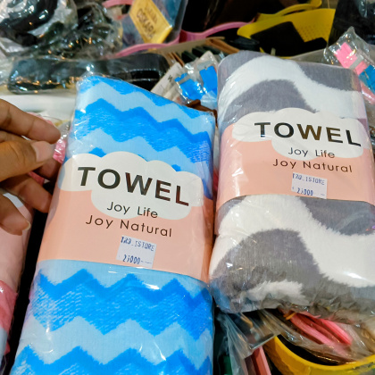 Y976 HANDUK DEWASA UKURAN 70CM X 140 TOWEL JOY LIFE JOY NATURAL