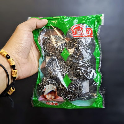 Z751 SABUT KAWAT GOSOK PANCI WAJAN MINYAK SERBAGUNA ANTI KARAT CUCI PIRING ANTI GOSONG