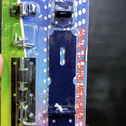 Z823 Overpal Set / Kait Gembok Dan Selot Grendel Stainless Steel