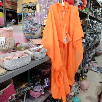 Z969 IBEX ELEPHANT JAS HUJAN LOWO PONCO