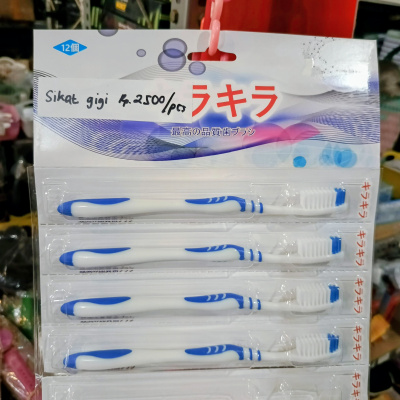 Y984 Sikat Gigi dewasa Soft Bulu Lembut Warna Warni Anti Slip Nyaman Tidak Licin