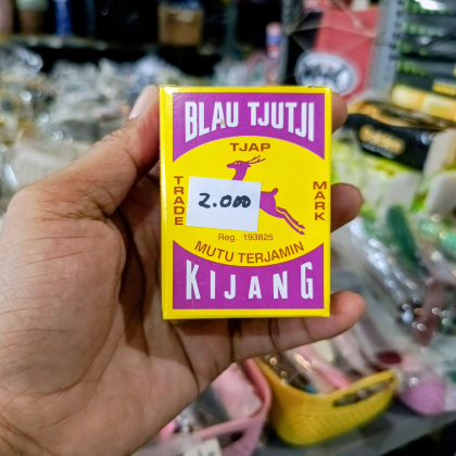 Y943 Blawu cuci pakaian cap kijang BLAU TJUTJI TJAP KIJANG PEMBERSIH PAKAIAN