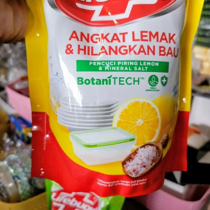 Y928 Sabun cuci piring Lifebuoy 660g Refill Botani Tech