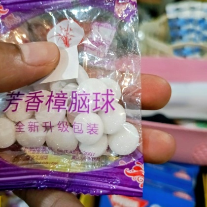 Y927 KAPUR BARUS PUTIH KECIL PACK KAMPER PUTIH KAPUR BARUS PEWANGI PENGHARUM LEMARI PAKAIAN ANTI JAMUR