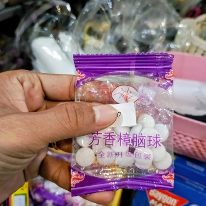 Y927 KAPUR BARUS PUTIH KECIL PACK KAMPER PUTIH KAPUR BARUS PEWANGI PENGHARUM LEMARI PAKAIAN ANTI JAMUR