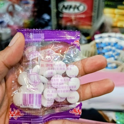 Y927 KAPUR BARUS PUTIH KECIL PACK KAMPER PUTIH KAPUR BARUS PEWANGI PENGHARUM LEMARI PAKAIAN ANTI JAMUR