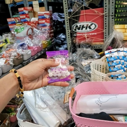 Y927 KAPUR BARUS PUTIH KECIL PACK KAMPER PUTIH KAPUR BARUS PEWANGI PENGHARUM LEMARI PAKAIAN ANTI JAMUR