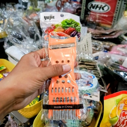 Y925 PARUTAN PEELER PISAU 5IN1 dapur tajam serbaguna pisau parut buah