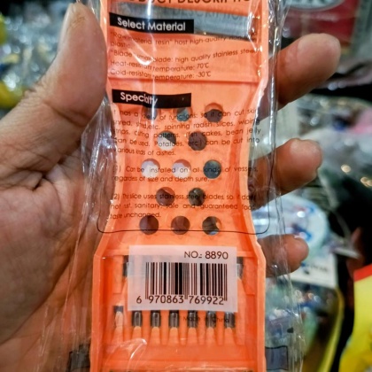 Y925 PARUTAN PEELER PISAU 5IN1 dapur tajam serbaguna pisau parut buah