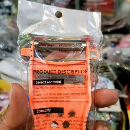 Y925 PARUTAN PEELER PISAU 5IN1 dapur tajam serbaguna pisau parut buah