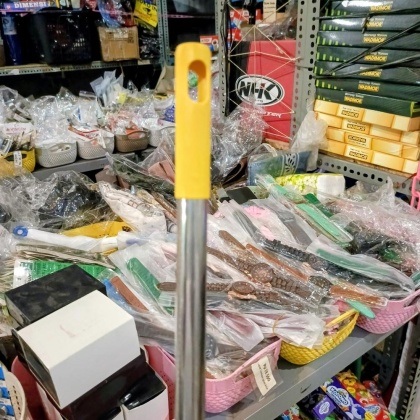 Y924 Sikat Lantai Sikat Sapu 2in1 Kamar mandi Sikat Gagang wiper kaca gagang stailness sambung panjang pendek