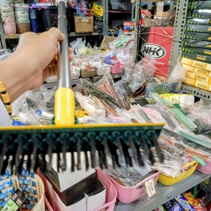 Y924 Sikat Lantai Sikat Sapu 2in1 Kamar mandi Sikat Gagang wiper kaca gagang stailness sambung panjang pendek