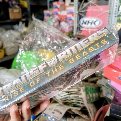 Y923 tepak kotak pensil dus magnet pensil case tempat pensil DUS fancy tepak anak